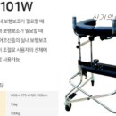 영도의료기 이미지