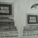 본컴퓨터 이미지