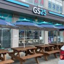 GS25 아산갈산점 이미지