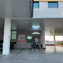 라이드 주식회사