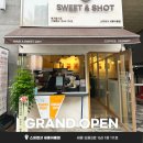 스윗앤샷세종아름점 | 커피 프랜차이즈 스윗앤샷 세종 아름점이 오픈하였습니다.
