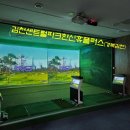 MS플러스 이미지