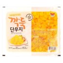 농수산 - 용산구 이촌로22길 17 | 농수산