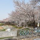 덕산어린이공원 이미지