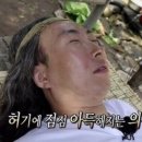 봉자도너츠 네이버블로그