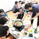 광산경로당 이미지