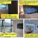 코지풀빌라펜션 이미지