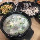 완사시장 | 진주맛집 "소문난완사 옛날피순대1호점"내돈내산 솔직후기