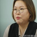한국산지보전협회 이미지