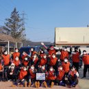 화동중학교 이미지