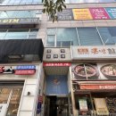밝은 체육관 | 중2, 초5 두 아들과 함께 다니는 복싱체육관 솔직 후기! 열정 넘치는 ‘뉴게이트 복싱’을 추천하는 이유
