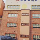 샘말초등학교(병설) 이미지