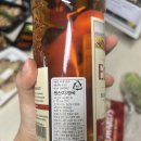 하이볼 위스키 추천, 1만 원대 가성비 끝판왕, 써 에드워드 솔직 후기