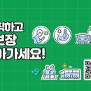생명 이미지