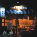 DOLL HOUSE 이미지