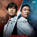 ㈜엠제이컴퍼니 이미지