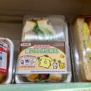 GS25 서대문창천 이미지