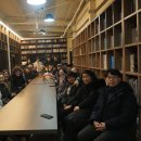 노마만리