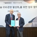 대한경영연구원 이미지