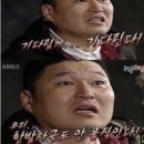 고고(GoGo)헤어