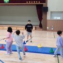 파평초등학교 이미지