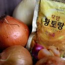 지성건강원 - 금산군 추풍천1길 8 | 지성건강원