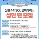꿈은 없고요 그냥 놀고 싶습니다