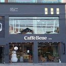 카페베네 포천일동점 이미지