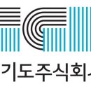 고려은단 주식회사 이미지