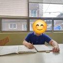 올수학교습소 - 창원시 마산회원구 경남대로 933 | 올수학교습소