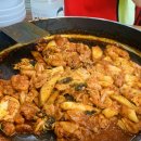 황가네(춘천) 이미지