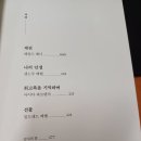 트러스트(TRUST) 이미지
