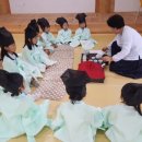 아테네어린이집 이미지