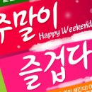 서울씨스템 이미지