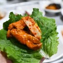 구례읍 북문 이미지