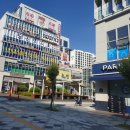 해밀동 BRT 정거장 이미지