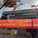 녹원 이미지