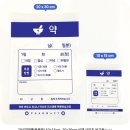 기성약국 이미지