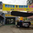 바로카센타 이미지