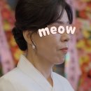 꽃단장 - 양주시 | 수원혼주헤메 꽃단장, 꽃단장 2곳 솔직후기