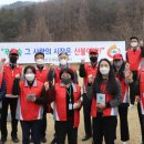 한국등산트레킹지원센터 본부 서울경제