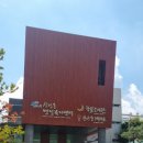 함월도서관 이미지