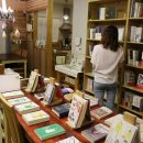 도란도란 그림책 산책 이미지