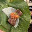 대도 빼돌린 뒷고기(성서점)