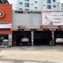 티스테이션 염창점 이미지