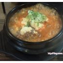 촌뚝배기