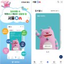 e플러스공인중개사사무소 이미지