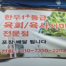 도봉-도봉-서울도봉-2207 이미지