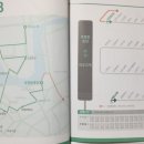 후평 주공6차 이미지