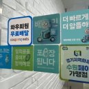 영통구청 맛집 자체숙성으로 잡내하나 없는 지성이네 양꼬치 솔직후기